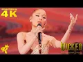 Lagu Ariana Grande | No One Mourns The Wicked | Opening Performance | Wicked: One Wonderful Night 2025