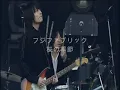 Sakura no Kisetsu live at HibiyaYaon - Fujifabric