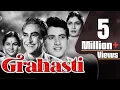 Download Lagu Grahasti Full Movie | Manoj Kumar | Mehmood | Old Hindi Movie