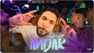 Mounim Slimani Andak Cover Music Video منعم سليماني عنداك 