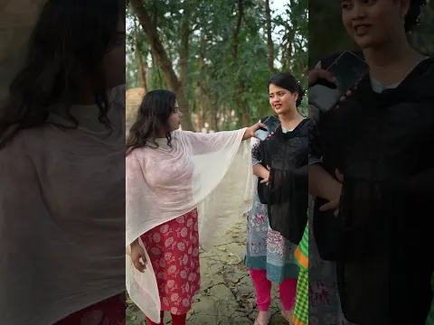 কি করে এসব #foryou #funny #shortvideo #comedy