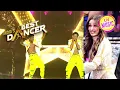 Download Lagu 'Kaho Naa Pyar Hai' पर हुए इस  Act ने लूट लिया Malaika का दिल | India's Best Dancer | Best From Men