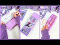 Lagu Cute Kuromi Pencil Case Unboxing - #shorts #youtubeshorts #kuromi