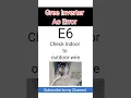 Gree Inverter AC E6 Error Code Solution Shorts