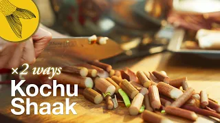 Kochu Shaak'er Ghonto + Ilish'er Matha Diye | Taro stems cooked the Bengali way