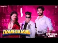 Download Lagu THANEDAARNI | Raju Punjabi, Jyoti Jiya | Anjali Raghav, Vivek Raghav, Vristi Mittal, Monu Rajawat