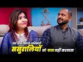 Download Lagu Ek Gram Vikas Adhikari Sauraliyon Ko Yatra Nahi Karvata | @nazarbattub #gramvikasadhikari #yt #trip
