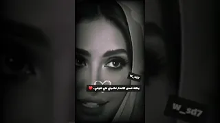 سلطان البريكي على الموعد احبك لو انك في ديار الخطر والخوف تصاميم شيلات اشتراك بالقناة 