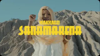 Makhadzi Entertainment, Memie & Prince Benza - Seanamarena (Official Music Audio)