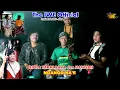 Lagu BIOLA TARMI,BAYA dan HAWSAH NGANGO ( Kamawu rahi kai Kahawa Loi ) Tembe jao galomba DULSE DKK Komedi