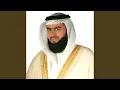Download Lagu Allahom Rab Al Samawat Al Saba Wa Rab Al Arsh Al Azeem