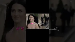 ايرماك ركضت له و حضنها مسلسل حلم أشرف 