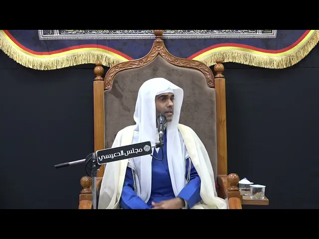 ⁣أحوال الإمام الصادق (ع) عند ذكر أسم جده النبي محمد (ص) - الملا حسين الدمستاني - مجلس الدعيسي