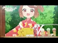 Download Lagu Prima Doll - Ice Cream Song (Orchestra)
