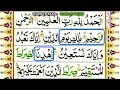 Learn to Read ( Al-Fatiha ) Word by Word, Teaching Step by Step