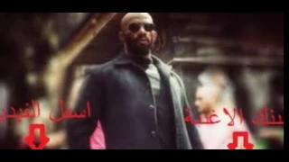 الاغنيه التي هزت مشاعر العالم محمد رمضان الاسطوره 