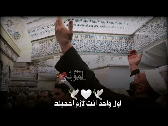 ⁣ايهاب المالكي /2021/ علي تدري من احس بصدري هم يدور /اول واحد أنت لازم احجيله 🕊✋