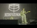 Hitsujibungaku - 声 (Koe) - KBank Siam Pic-Ganesha Theatre 2025-02-10 #羊文学