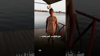 عالي عليكم بجداره                             دندنها