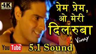 prem prem o meri dilruba hd 5 1 sound ll junoon 1992 ll s p bala ji anuradha ji ll 4k u0026 1080p ll