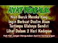 Download Lagu SEGERA PUTAR AYAT INI‼️ Agar Orang Yg Dzolim  Padamu Terkena  Karma Dan Azab Dari Allah