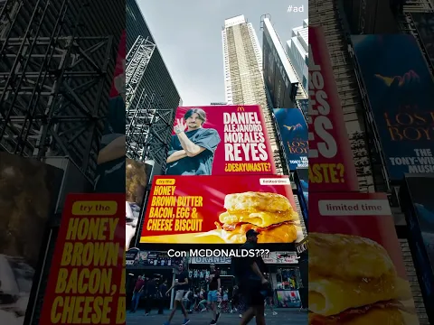 NYC ❤️ Este SÁB 9AM desayunemos en McDonalds📍98-01 Mestropolitan Ave en Forest Hills. #ad