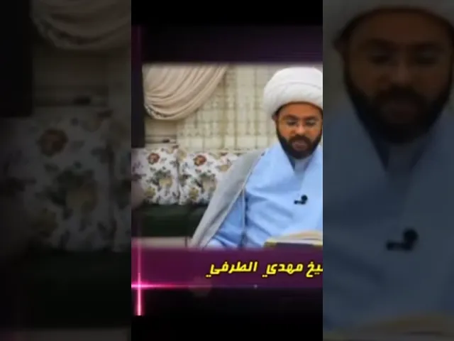⁣اعمال الليلة ١٣ من شهر شعبان