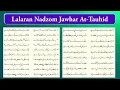 Lagu Lalaran Nadhom Jauhar At-Tauhid (Audio Santri Gus Baha)