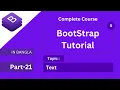 text in bootstrap 5 tutorial in bangla bootstrap full course