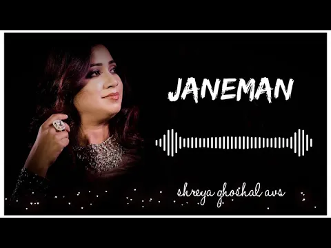 Download MP3 Janeman | Aryan | Shreya Ghoshal, Sonu Nigam | AVS