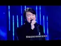 那一场风花雪月的事-周治平