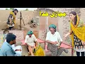 Download Lagu Majazi Khuda | Emotional Story That Will Make You Cry | Emotional Story Punjabi 2020 | Bata Tv