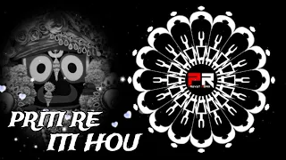 priti re iti hou odia bhajan vibration remix dj papu x pravat remix