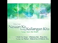 Mahal Ko O Mahal Ako