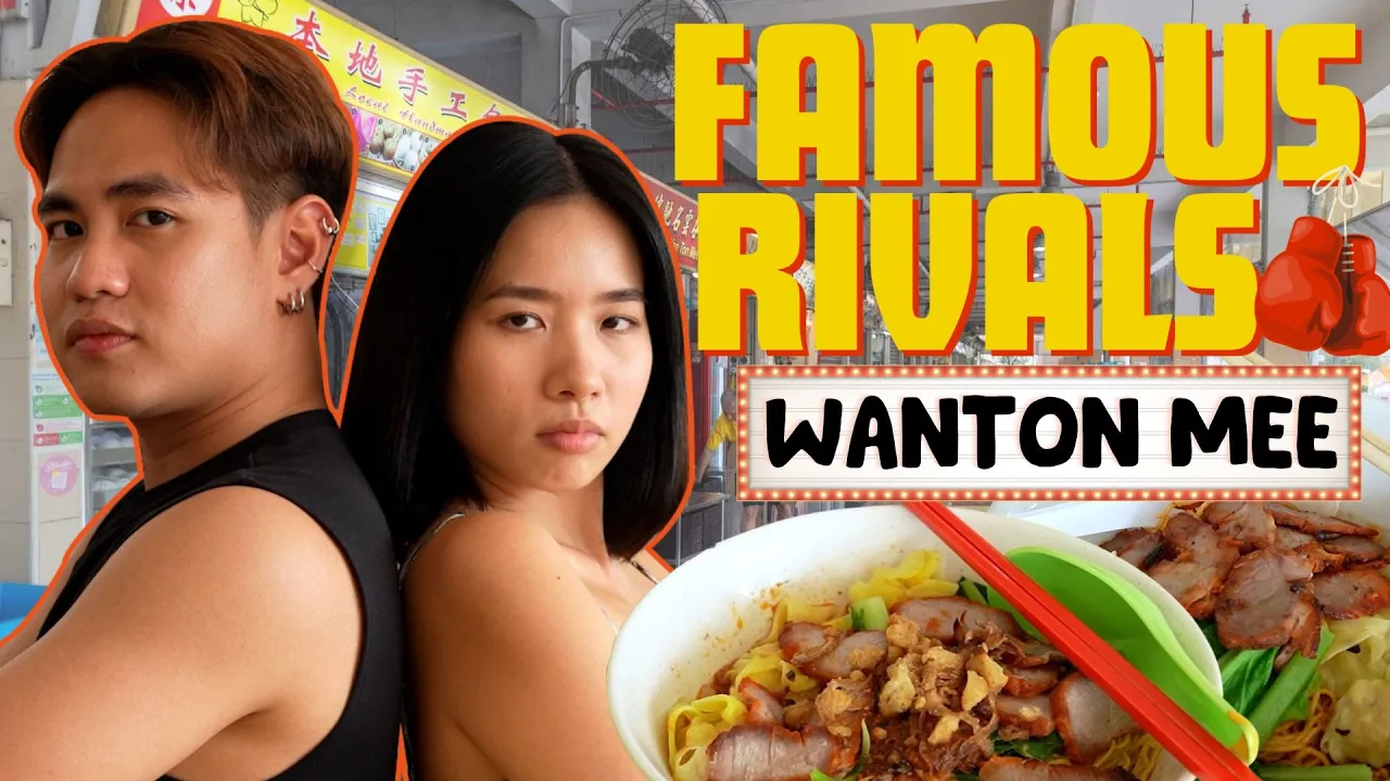 Hua Kee Hougang Famous WanTon Mee VS Cho Kee Noodles   Famous Rivals   EP 6