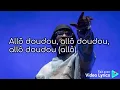 Niska Pow Pow _ Allo Doudou feat litlebo lyrics/paroles