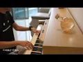 賽勒斯的愛 Cherlas【鋼琴版】 (主唱:  張敬軒 Hins Cheung )