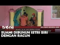 Download Lagu [FULL] Apa Kabar Indonesia Siang (26/6/2025) | tvOne