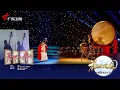 Lagu 琵琶与大鼓完美融合!俞冰、王佳男乐艺交锋场面震撼!一曲《月下·牛》共同寻觅自然与生命的共鸣【广东卫视2023中秋国风音乐会】