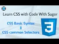 CSS Basic Selectors Tutorial in Bangla Syntax of CSS selectors