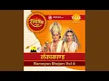 Download Lagu Ram Jai Jai Ram Main To Ram Hi Ram Pukarun