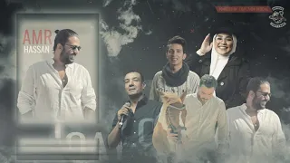 انساها فارس قطريه هشام الجخ اميره البيلي عمرو حسن ابراهيم فرج 