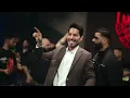 محسن الفراتي - اركص اركص ( ادبج والمو خوش انساها ) 2026