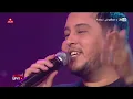 Mehdi Mozayine Malna Haka Studio Live 2M (Version Live)