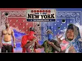 New York Before The Drill Scene UBN vs Crips