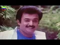 Kannukkum Kannukkum - Ninaikka Therintha Maname | KJ Yesudas | Kamakodiyan | HD Video Song #hdsong