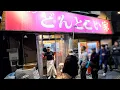 Download Lagu Opens at 4am → Immediately fills up! The best ramen shop with 6 seats and 244 bowls of ramen