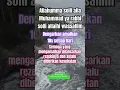 Download Lagu Dwngarkan 10x sekoga yang mengamalkan dilancarkan rezekinya dan selalu diberikan kesehatan
