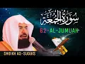 Download Lagu Abdur Rahman As-Sudais Recites the Complete Quran (62-al-jumuah) @GlobalQuranLive