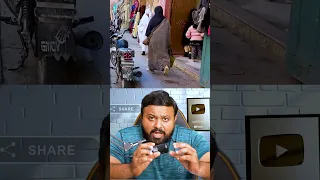 అల్జేరియా లో ఈ ముస్లిం అలవాట్లు చూసారా ? mozabite ibadi Muslim cultures and there history | shorts